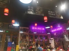 -蚝堡海鲜·威海菜·海肠捞饭·烧烤·亚洲吃蚝公司(幸福门店)