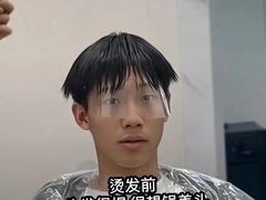 -吾悦广场(渭南店)