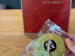 -富贵面包公司(运河店)