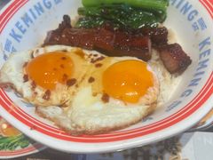 -克茗冰室(仁恒梦中心店)
