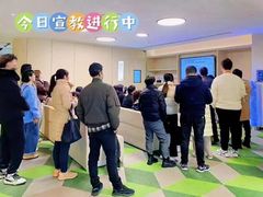 -黑马眼科·近视手术