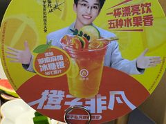 -海底捞火锅(江北万达商业广场店)