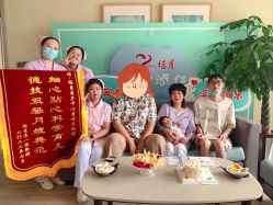 点击看大图 -壹佳月子中心(大连店)