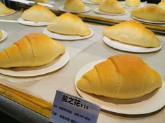 盐之花-街角 T·COFFEE 融合料理·BISTRO(车公庙店)