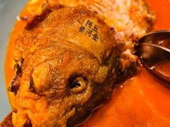 -阿五黄河大鲤鱼(英协路店)