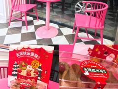 -味多美蛋糕(新和平里店)