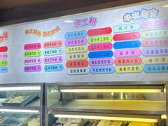 -金苑海鲜酒家(新港中路店)