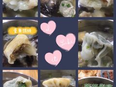 -小汉食馄饨店
