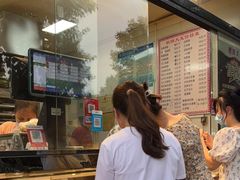 -桃酥大王(北关西路店)