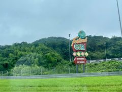 -浙江国际赛车场