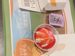 -麦当劳(台州路桥DT店)