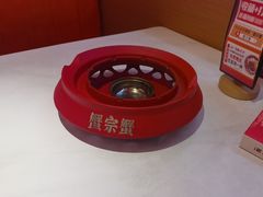 -蟹宗蟹(润达国际五楼店)
