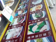 -无影脚佛山陈氏盲公丸始创店(飞鸿街店)