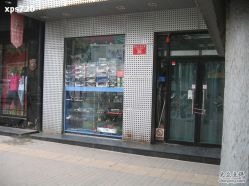 -新时模型(新街口店)