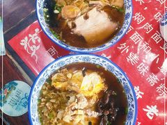 -美味斋(西北街店)