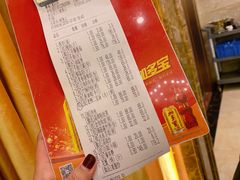 -御唐府海珊瑚主题餐厅