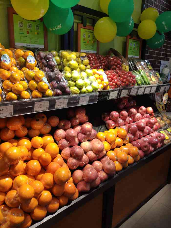 鲜丰水果(武汉万科城花璟苑店)