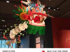 -北京工艺美术博物馆