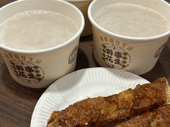 -黄则和花生汤(中山路店)