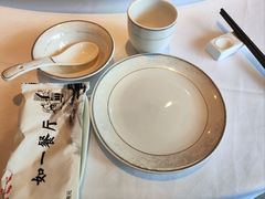 餐具摆设-如一烤鸭