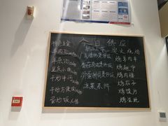 -珅小馆羊蝎子火锅(行署国际广场店)