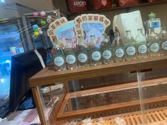 -7号里低糖生日蛋糕(南阳路店)
