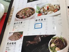 菜单-正阳春鸭子楼(汉沽店)