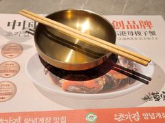 -草家酱蟹炭火烤肉店(珲春南路二店)