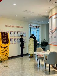 -贝安心月子中心(昌平店)