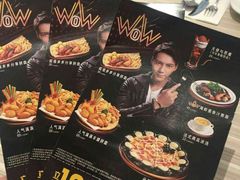 -必胜客(桐乡吾悦广场店)