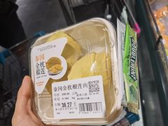-胖东来生活广场(健康路店)