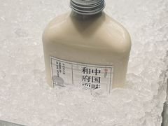 山茶花轻乳茶-和府捞面(天河领展广场店)