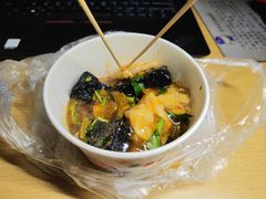 -无声臭豆腐(大井1号店)