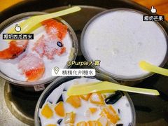 -精精化州糖水(港澳商业城店)