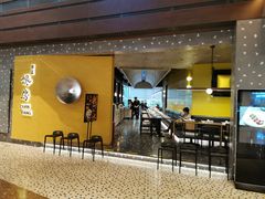 门面-东莱馋房(陆家嘴店)