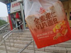 -物美超市(马家堡店)