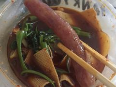 -高记什邡肖麻辣(成都店)
