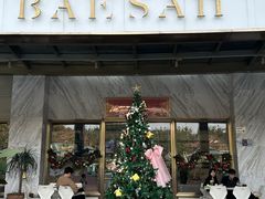 -813芭依珊 BAESAn(1983小镇店)