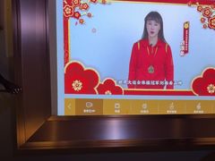 -足鹿中原养生连锁机构(缙云店)