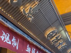 -嘉华鲜花饼(南屏旗舰店)