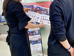 -CGWANG王氏教育(重庆校区)