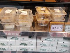 -绿波廊七号(豫园新路店)