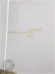 -JUNO hair salon