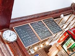 -鬼味烤翅(南锣鼓巷店)