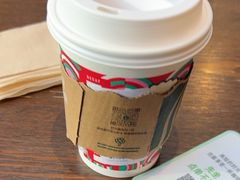 -星巴克(1788广场店)