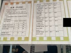-宅恩特披萨(百汇城店)