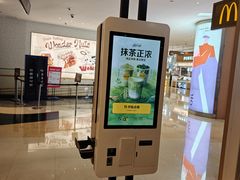 -上海世纪汇广场