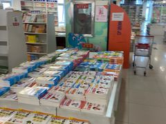 -北京百万庄图书大厦(百万庄大街店)