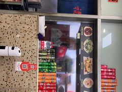 -洪福米线(浣纱路店)