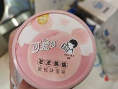 -盒马鲜生(189购物中心店)